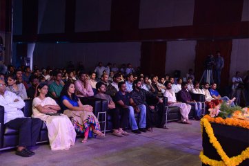 Aaha Kalyanam Movie Audio Launch